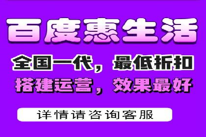百度广告推广的投放效果评估与优化